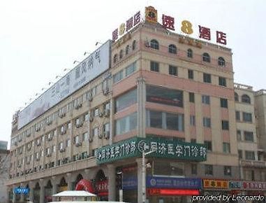 Super 8 Hotel Weihai Railway Station Eksteriør billede